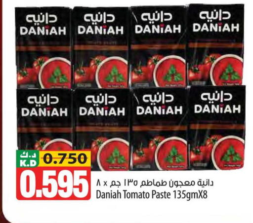 Mango Tomato available at مانجو هايبرماركت in الكويت - مدينة الكويت