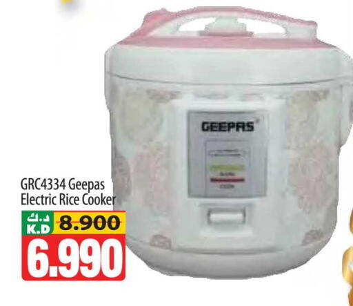 Mango available at Mango Hypermarket  in Kuwait - Kuwait City