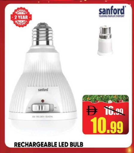 available at ليبتس هايبرماركت in الإمارات العربية المتحدة , الامارات - رَأْس ٱلْخَيْمَة