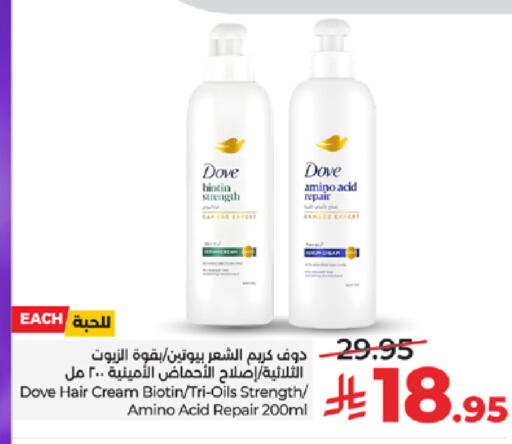 available at LULU Hypermarket in KSA, Saudi Arabia, Saudi - Khamis Mushait