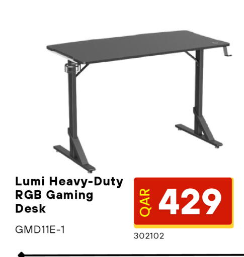 available at Digital Zone Trading in Qatar - Al-Shahaniya