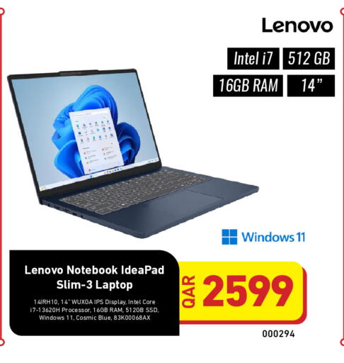 available at Digital Zone Trading in Qatar - Al-Shahaniya