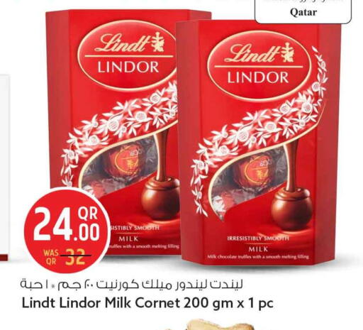 available at Safari Hypermarket in Qatar - Al Shamal