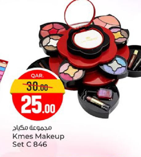 available at Paris Hypermarket in Qatar - Al-Shahaniya