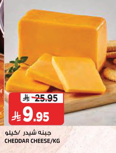 available at Al Madina Hypermarket in KSA, Saudi Arabia, Saudi - Riyadh