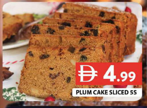 Plum available at جراند هايبر ماركت in الإمارات العربية المتحدة , الامارات - دبي