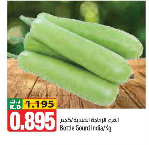 Mango from India available at Mango Hypermarket  in Kuwait - Ahmadi Governorate