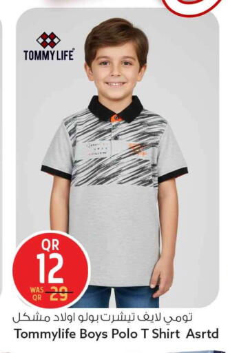 available at سفاري هايبر ماركت in قطر - الوكرة