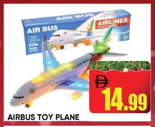 available at ليبتس هايبرماركت in الإمارات العربية المتحدة , الامارات - رَأْس ٱلْخَيْمَة