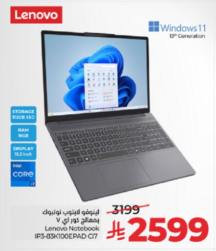 available at LULU Hypermarket in KSA, Saudi Arabia, Saudi - Mecca