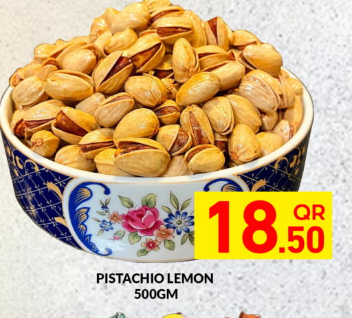 Lemon available at مجلس هايبرماركت in قطر - الدوحة