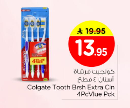 available at Nesto in KSA, Saudi Arabia, Saudi - Buraidah