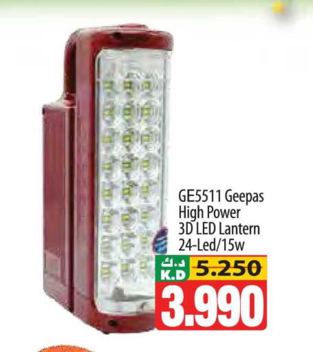 Mango available at Mango Hypermarket  in Kuwait - Ahmadi Governorate