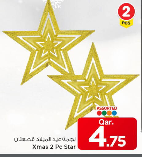 available at Mark & Save  in Qatar - Al-Shahaniya