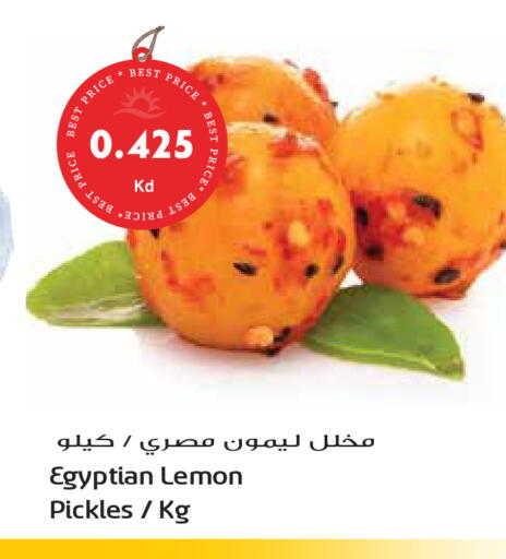 Lemon available at جراند هايبر in الكويت - مدينة الكويت