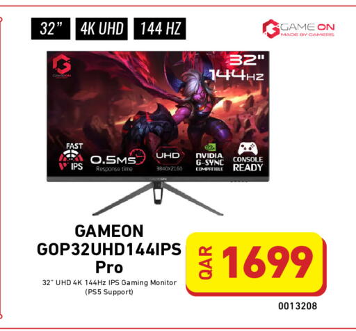 available at Digital Zone Trading in Qatar - Al Daayen