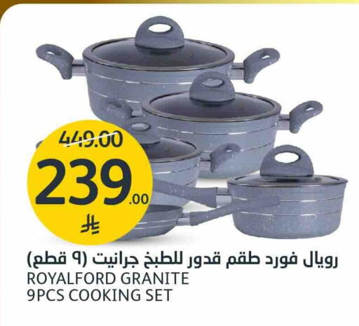 available at AlJazera Shopping Center in KSA, Saudi Arabia, Saudi - Riyadh