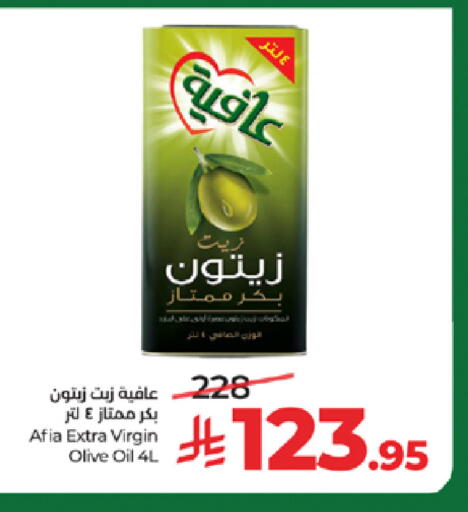 available at LULU Hypermarket in KSA, Saudi Arabia, Saudi - Mecca