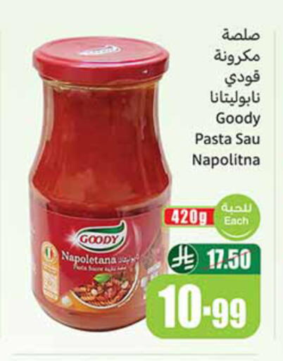 available at Othaim Markets in KSA, Saudi Arabia, Saudi - Al Duwadimi