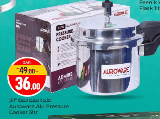 available at Paris Hypermarket in Qatar - Al Rayyan