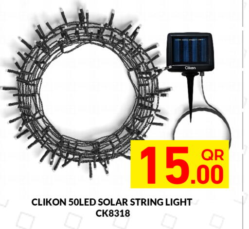 available at Majlis Hypermarket in Qatar - Doha