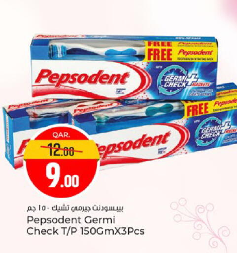 available at Paris Hypermarket in Qatar - Al Wakra