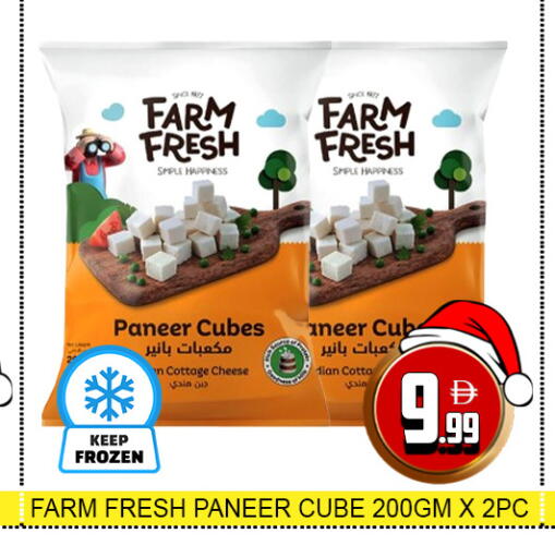 available at Lucky Center in UAE - Sharjah / Ajman