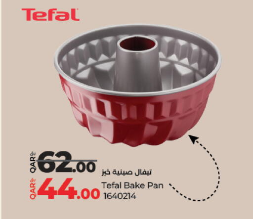 available at لولو هايبرماركت in قطر - الوكرة