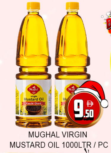 available at Lucky Center in UAE - Sharjah / Ajman