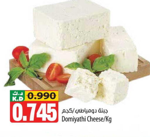 Mango available at مانجو هايبرماركت in الكويت - مدينة الكويت