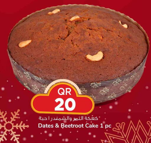 Beetroot available at سفاري هايبر ماركت in قطر - الدوحة