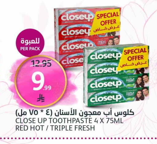 available at AlJazera Shopping Center in KSA, Saudi Arabia, Saudi - Riyadh