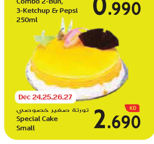 available at Grand Costo in Kuwait - Kuwait City