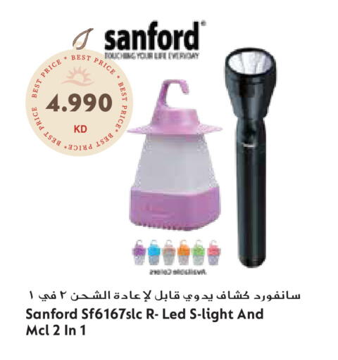 available at Grand Hyper in Kuwait - Jahra Governorate