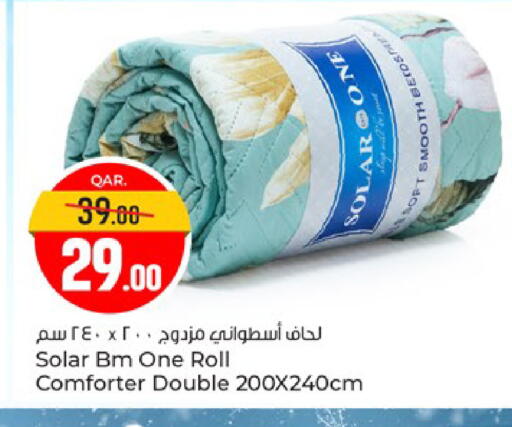 available at باريس هايبرماركت in قطر - الدوحة