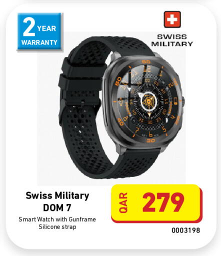 available at ديجيتال زون للتجارة in قطر - الدوحة