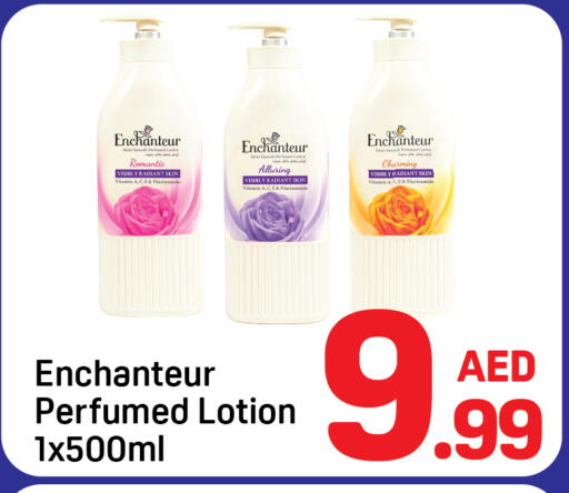 available at Day to Day Department Store in UAE - Dubai