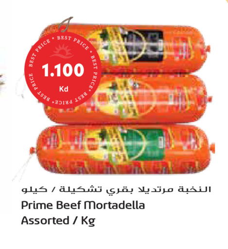 available at Grand Hyper in Kuwait - Kuwait City