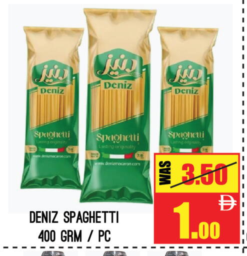 available at جفت مارت - الشارقة in الإمارات العربية المتحدة , الامارات - الشارقة / عجمان