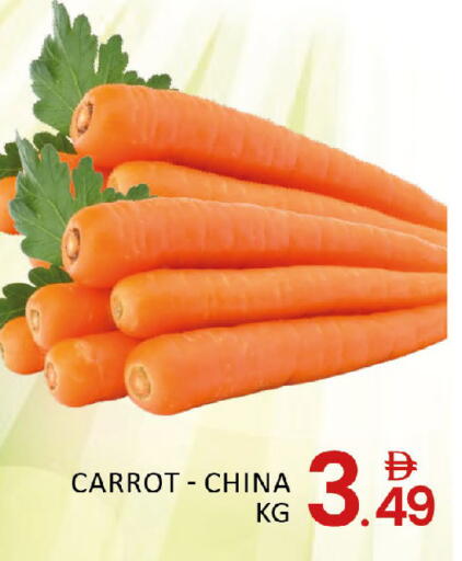 Mango Carrot from China available at مانجو هايبرماركت in الإمارات العربية المتحدة , الامارات - دبي
