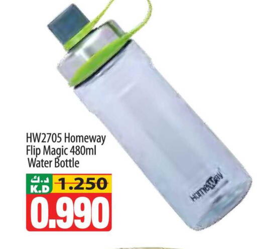 Mango available at Mango Hypermarket  in Kuwait - Ahmadi Governorate