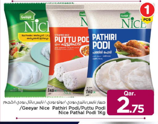 available at Mark & Save  in Qatar - Umm Salal
