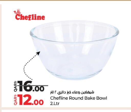 available at LuLu Hypermarket in Qatar - Al Shamal