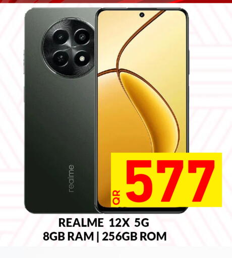 available at مجلس هايبرماركت in قطر - الدوحة