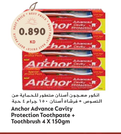 available at Grand Hyper in Kuwait - Jahra Governorate