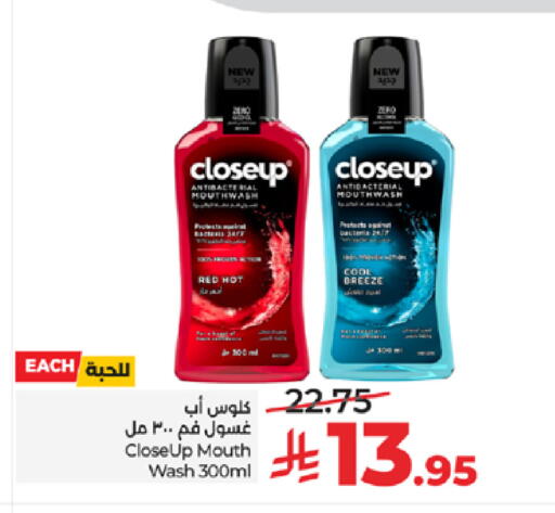 available at LULU Hypermarket in KSA, Saudi Arabia, Saudi - Khamis Mushait