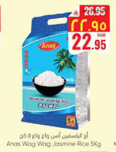 available at City Flower in KSA, Saudi Arabia, Saudi - Sakaka