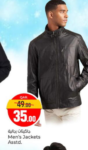 available at Paris Hypermarket in Qatar - Al-Shahaniya