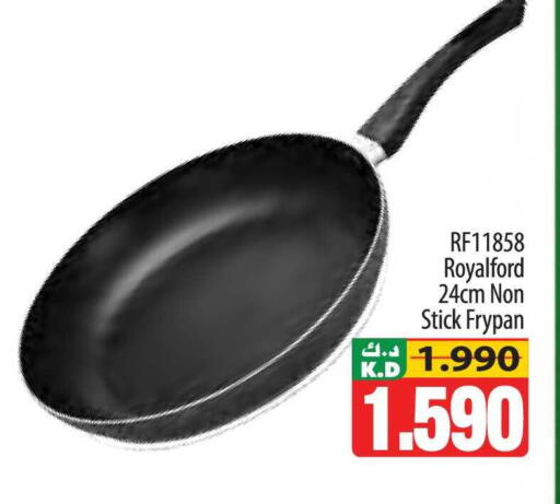 Mango available at Mango Hypermarket  in Kuwait - Ahmadi Governorate