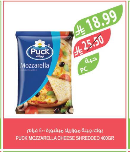 available at Farm  in KSA, Saudi Arabia, Saudi - Saihat